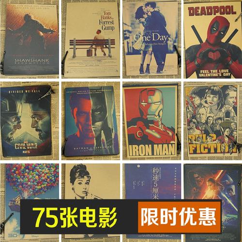 哪里能买到贝尔蒙特修道院学院成绩单